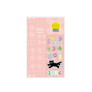 �R�N���W�u���蒠DAYsmini�蒠2026�}���X���[�f�C���[B6�X�������蕿�V�[���tSOU�ESOU�s���N�j-JDM1L1-262026�N1���n�܂�
