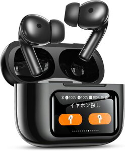 ���C�����X�C���z��Bluetooth5.4�Ή�ANC�m�C�Y�L�����Z�����O�@�\���ڍő�32���ԍĐ��^�b�`�X�N���[������Type-C�[�dHi-Fi�n���Y�t���[�ʘb�X�|�[�c�E�ʋΒʊw�p�u���b�N