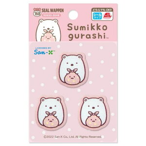 ism(̓CY)݂R炵by낭܁Eӂ낵2.6cmx2.9cm3V[EACڒpSU650-SU48