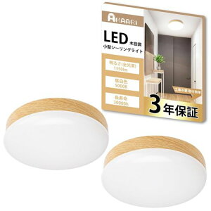 2ZbgAKAARIV[OCgؖڒ^F1350lmƖLED^b`tRpNgaVƖ֘LKigC䏊Fߓd΍