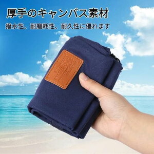 ނpbhobO120cm|[^ubhP[X@\ނƒދP[^ѕ֗܂肽݃x[W(J[LF120cm)