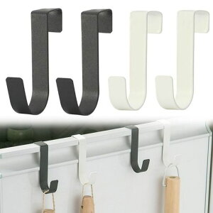 tbNS~܃nK[hAnK[4ZbgƔ|StbNS~܂Lb`^I~߃hAN[[bgtȒPLb`ʏ֑䏊[ubNzCg