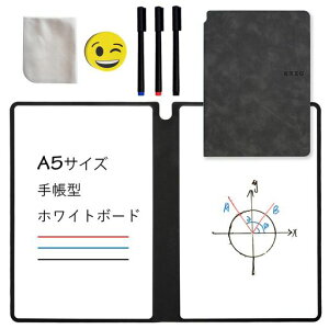 ZiSyouMazCg{[hm[g^тł~[eBO{[h₷ď₷^fXNbZ[W{[h܂݉\ȃzCg{[hG`׋cƒwZqc