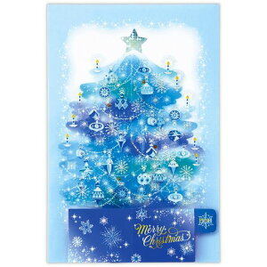 Hallmark(�z�[���}�[�N) �z�[���}�[�N �N���X�}�X�J�[�h �I���S�[���J�[�h �N���X�^���u���[�c���[ 826512