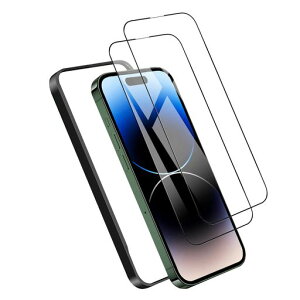 2枚セットDXFAUガラスフィルムiPhone14Pro用高精細全面保護フィルムフルカバー高透過率液晶画面6.1インチ対応硬度9H強化ガラス滑らかなタッチ操作指紋付着防止飛散防止気泡防止ガイド枠付…