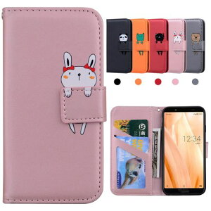 SHARP AQUOS sense3 �P�[�X �蒠�^ �X�}�z�P�[�X aquos sense3 basic�P�[�X SH-02M SHV45 �P�[�X sense3 lite �P�[�X ���������Z���X3�J�o�[ Android one s7 �P�[�X shv48