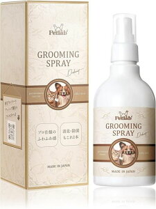 [�Z�b�g�i]�y�����Ō�mx�g���~���O�T�����������J���z���L���p�O���[�~���O�X�v���[�V�R����100%���L�u���b�V���O�X�v���[�y�b�g�p�h���C�V�����v�[�ێ����L����300mL(2�{�Z�b�g)