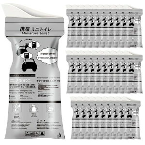簡易トイレ携帯トイレ700cc緊急トイレ除菌消臭不透明渋滞災害対策キャンプ登山防災グッズ車酔いゲロ介護男女兼用車内常備用品多機能非常用トイレ30回分