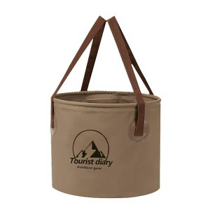 Azarxis折りたたみバケツ釣り用バケツ丸大容量10L20L生活用品掃除洗濯アウトドア洗車旅行車載多機能コンパクト収納持ち運び便利