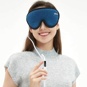 HiiPeakホットアイマスクUSBTypeC電熱式アイマスクホット睡眠用かわいい安眠目元美顔器【3D立体型&圧迫感なし】リラックスタイマー設定温度調節遮光軽量耳栓繰り返し使用可能旅行快眠グッ…