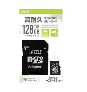 ���[�_�[���f�B�A�e�N�m���ϋv�}�C�N��SD128GBMicroSD�}�C�N��SDXC�h���ϏՌ���X���ϐÓd�C�L�^�f�W�J���Ƀr�f�I�ɃX�}�z�Ƀh�����R�������J�[�h�߂���[���[��LazosMicroSDXC�J�[�h128GBclass10L-B�c