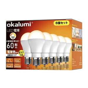 okalumiLEDdΉE1760W`dF2700k720lm^dLz^CvfMގ{HɂΉ6ZbgyLDA5L27-E17dz
