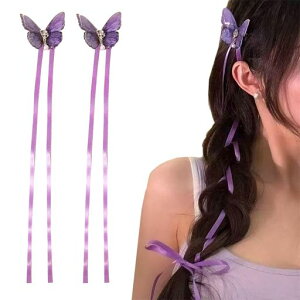 YANHUILAYwAsy2{ZbgzwANbvO҂݃ANZT[M߂lCwAANZT[ߒap[eB[蕨qlpfB[Xpc