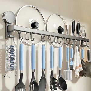 Lyzoneキッチンツールフック吸盤式アルミニウム強力粘着軽量防水防錆調理器具鍋蓋置き穴あけ不要壁掛け台所収納強い収納力可動式簡単取付(70cm14個フック)