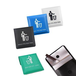 携帯灰皿ポケット灰皿4枚入灰皿携帯高級EVA小型携帯灰皿防水耐火耐高温持ち運び便利屋外軽量便利誕生日父の日プレゼント