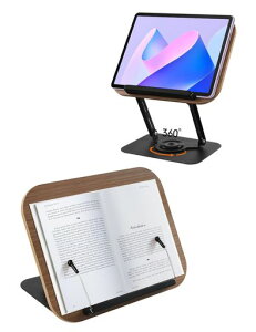 書見台卓上ブックスタンド360°回転読書台折りたたみ式角度/高さ調整可能勉強/学習/絵描き/読書スタンド本立て教科書/楽譜/雑誌/料理本/タブレット/ノートパソコンスタンド傾斜台安定性…