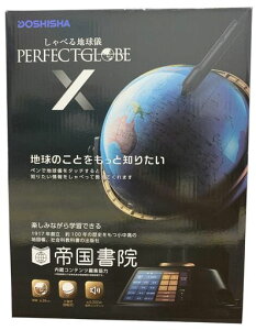 hEVVׂnVp[tFNgO[uXPG-X23KCht^b`ymߋwKގqMtgv[g