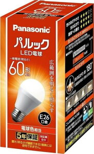 �p�i�\�j�b�N LED�d�� �������a26mm �d��60W�`���� �d���F����(7.3W) ��ʓd���E�L�͈͂��Ƃ炷�L�z���^�C�v 1���� ���`���Ή� LDA7LGK6