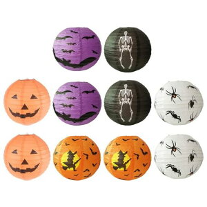 ハロウィン飾り提灯紙ちょうちんハロウィンかぼちゃ装飾吊り下げ屋外ランタン10個セット折りたたみ式カボチャ骸骨直径20cm庭用
