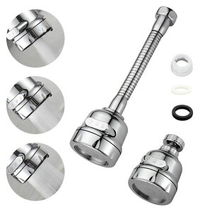 首振り蛇口シャワーヘッドキッチン蛇口シャワーヘッド台所増圧蛇口ノズル噴霧器節水泡沫器360°回転首振り先端延長水漏れ防止取り付けが簡単家庭用業務用ホース付きアダプター付