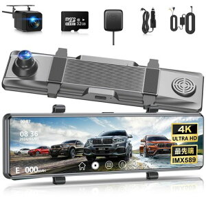 �h���C�u���R�[�_�[�~���[�^�y2026�N�i��&4KHD�掿&12�C���`IPS���ʁz�h���C�u���R�[�_�[�O��J�����L�k��170�x���L�p�h�����R�^�b�`�p�l����IMX589�Z���T�[�f�W�^���C���i�[�~���[HDR/WDR�c