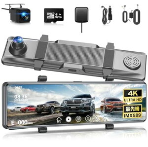 �h���C�u���R�[�_�[ �~���[�^�y2026�N�i��&4KHD�掿&12�C���`IPS���ʁz�h���C�u���R�[�_�[ �O��J���� �L�k�� 170�x���L�p �h�����R �^�b�`�p�l���� IMX589�Z���T�[ �f�W�^���C���i�[�~���[ �c