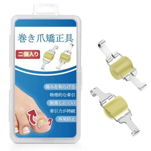 ܊2芪܂܂Âߊד܂܂ߊ܊IWit(19-21mm)