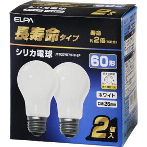 �G���p (ELPA) ������ �V���J�d�� ���M�d�� 2�p�b�N E26 ���� 60W�` �z���C�g �����p LW100V57W-W-2P