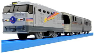 �^�J���g�~�[(TAKARATOMY)�v�����[��S-41�Q����}�J�V�I�y�A