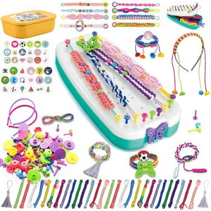 UQTOOミサンガ手作りキット女の子DIY紐おもちゃ編み物手芸ブレスレットセット子供のお誕生日プレゼント手作りマクラメロープアクセサリーキット