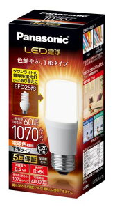 �p�i�\�j�b�N LED�d�� �������a26mm �d��60W�`���� �d���F����(8.4W) ��ʓd���ET�`�^�C�v �����Ή� LDT8LGST6