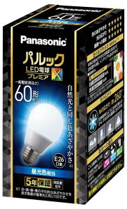 �p�i�\�j�b�N �p���b�N LED�d�� �������a26mm �v���~�AX �d��60�`���� �����F����(7.3W) ��ʓd�� ��ԑS�̂��Ƃ炷�^�C�v (�S�����^�C�v) �����Ή� LDA7DDGSZ6AN