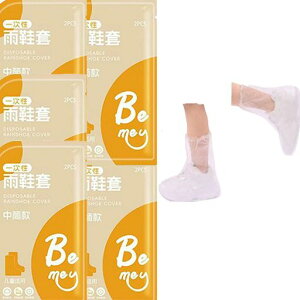 [LUYING]ĝăV[YJo[hCu[cJo[ɌϋvjpoCNE]ԑΉA~J΍gѕ֗V[gu[cJo[ʕ10(5)