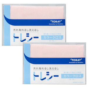 ����(TORAY) �g���V�[ �N���[�j���O�N���X ���K�l�@�� 2���Z�b�g �t���N���[�i�[ �X�}�z�N���[�i�[ 19x19cm ���{�� �J���[ �N���X �R�[�����s���N 2P�Z�b�g