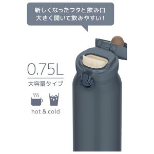 �y�H��@�Ή����f���z �T�[���X ���� �^��f�M�P�[�^�C�}�O 750ml �~�l�����O���[ ���݌��O���Ă������ȒP �y�ʃ^�C�v �����^�b�`�I�[�v�� �X�e�����X �{�g�� �ۉ��ۗ� JNL-S750 MLGY