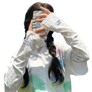 [WindTour]A[Jo[fB[XUVJbgēĂh~A[X[uyUPF50+EO΍EE̍b܂ŃJo[EzfB[XUVJbgA[Jo[Ă~UVrJo[Ăc