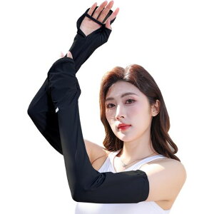 [Famimor]A[Jo[uvJbg⊴fB[X܉ĂЂĂh~rJo[w܂ŃJo[OnʋCz⊴A[Jo[St]ԉ^]AEghAƗpA[X[c