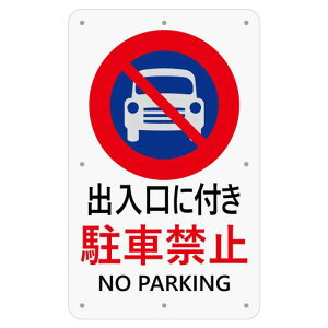 `Ev[gԏŔuoɂԋ֎~v340x210~AN(Ip[)hOΉ(B-c31s[X)