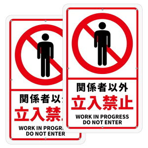 `Ev[gӊŔu֌W҈ȊO֎~v340x210~AN(Ip[)hOΉ(A-z532s[X)