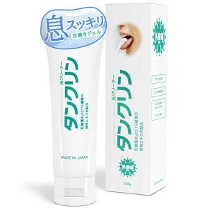 ^NN[i[㖁WFuVpN[jOWFe100gY