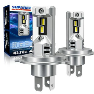 �w�ƊE�ł�������!�xSUPAREE H4 LED �w�b�h���C�g ���� �Ԍ��Ή� Hi/Lo 6500K ��/�o�C�N�p DC12V 2�Z�b�g