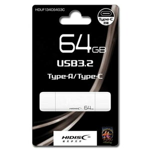 HIDISCUSB3.2Gen2Type-C������Type-A�R�l�N�^����HDUF134C64G3C
