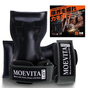 p[Obv؃gy~߃o[E2TCYWJENbVzp[ObvO[ug[jOfbhtgx`vX⏕p[ObvT|[^[o[c