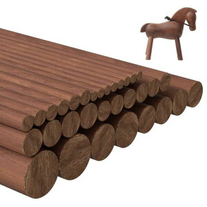 HARUMAKI木製丸棒木製棒セット32本入りウォールナット無垢材使用長さ15cm(直径4mmx8本、6mmx6本、8mmx6本、10mmx4本、12mmx4本、15mmx2本、18mmx2本)