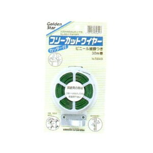 �L���{�V(Kinboshi)�t���[�J�b�g���C���[30m��5849