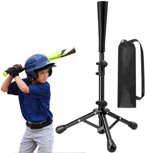 バッティングティー子供53-76cm無段階式バッティングティースタンド野球ボール置きティー練習打撃野球軟式硬式少年野球ソフトボール素振りトレーニングソフトラバーゴム高さ調整折り…