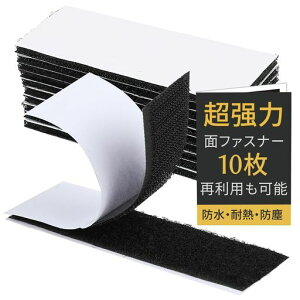 }WbNe[vʃt@Xi[3x10cm10Se[i[JԂgp͂Ȑڒ͎cԂc􂭖hϔMh񕝍LprɑΉ(3x10cm)