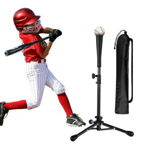 THCTYRP野球子供バッティングティー、バッティング高さ無段階調整ティースタンド置きボールホルダー練習打撃軟式硬式少年野球ソフトボール素振りトレーニング(ブラック)