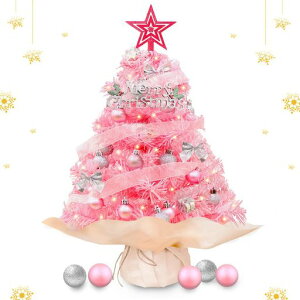 NX}Xc[~jc[Christmastreek60cmLEDCgtI[igtVvؑgȒPdrc[߃NX}Xu͋CXMtgX(c