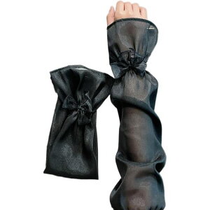 [BLOOPIC]A[Jo[fB[XUVJbgpA[X[uhXpA[Jo[yʃfUCĂh~⊴LvTCNOpAEghAX|[cɍœK(ubN)